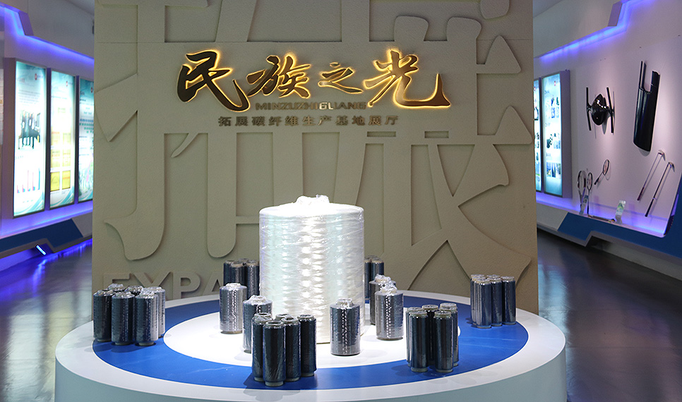 97¹ú¼Ê-ÖÁ×ðÆ·ÅÆÓÎÏ·¹Ù·½ÍøÕ¾¸´²Ä̼ÏËάչÌü.jpg 97¹ú¼Ê-ÖÁ×ðÆ·ÅÆÓÎÏ·¹Ù·½ÍøÕ¾¸´²Ä̼ÏËάչÌü.jpg