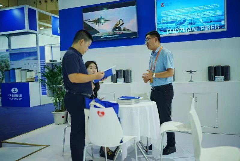 ΢ÐÅͼƬ_20230904091452.jpg ΢ÐÅͼƬ_20230904091452.jpg