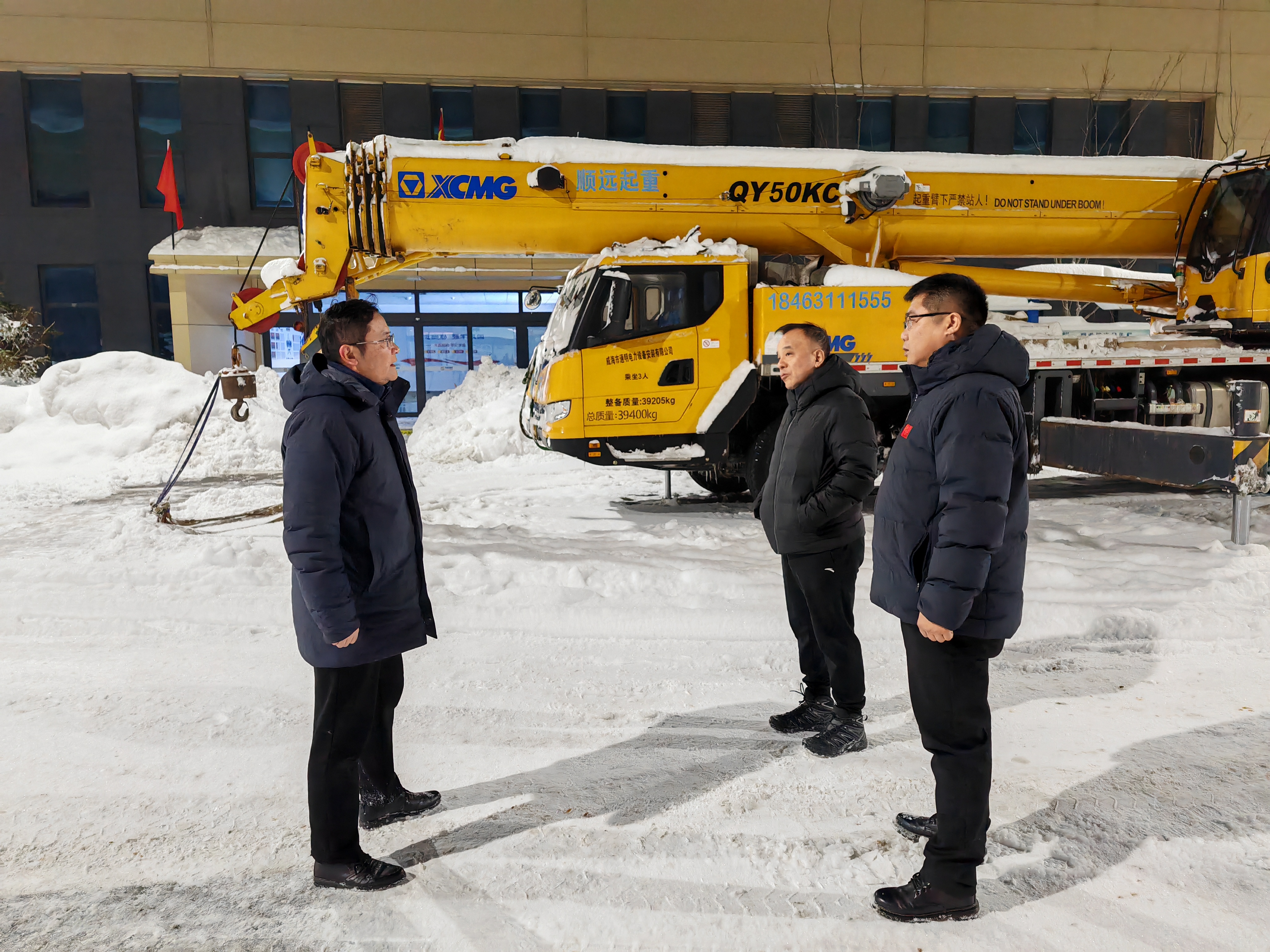 ÊÓ²ì2.jpg ÊÓ²ì2.jpg